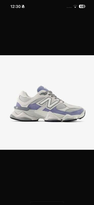 Patike: Patike, veličina - 45 — 8