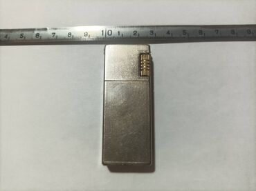 Upaljači i prateća oprema: Zippo upaljač, Upotrebljenо — 10