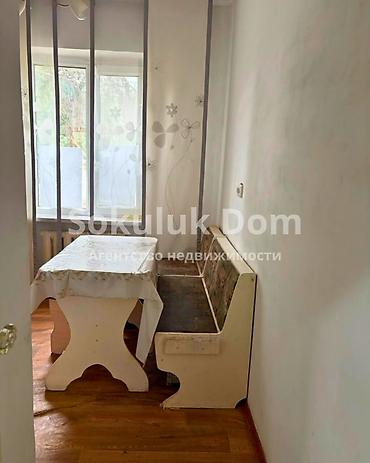 жаргылчак село: 🏠 Продаётся 3-комнатная квартира в с. Джаны-Пахта 🟡 Комнаты: 3 🟡 — 2