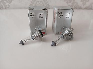 met: Halogen, 70 w, BOSCH, 2024 il, Orijinal, Çin, Yeni — 2
