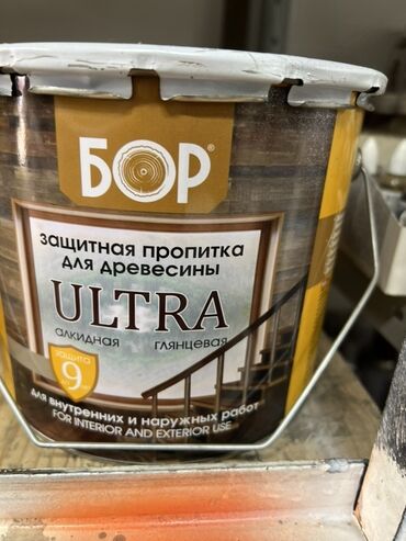 где можно купить средство от клопов: Цвет - Коричневый