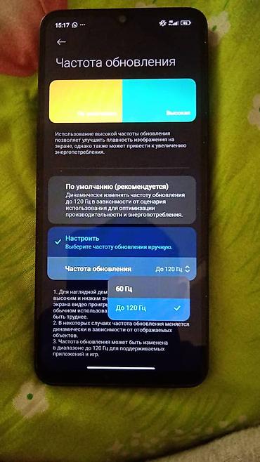 red magic 11 pro plus цена: Redmi, Redmi 14C, Б/у, 128 ГБ, цвет - Черный — 1