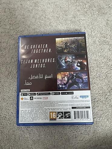 Видео оюндар жана приставкалар: Игра Marvel’s Spider-Man 2 для PlayStation 5 (диск) - Платформа: PS5 — 3