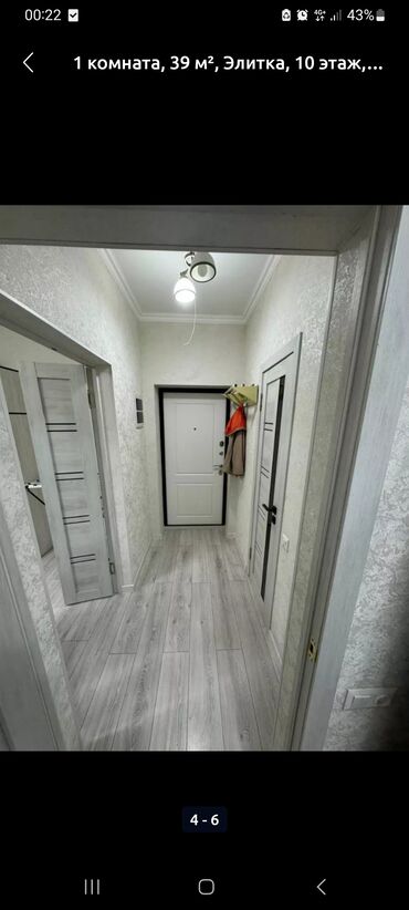 скупщики квартир: 1 комната, 39 м², Элитка, 10 этаж, Евроремонт