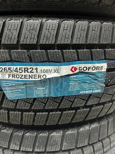 диска алтезза: Зимние шины GOFORM FROZENERO 265/45 R21 108V XL - Тип: зимние — 2