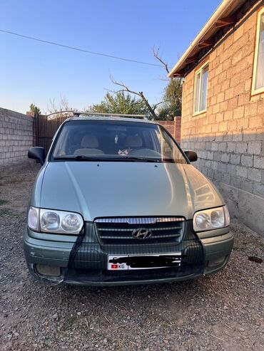 Hyundai: Hyundai Trajet: 2006 г., Газ, Минивэн