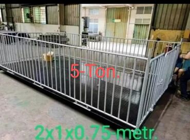 Ticarət tərəziləri: Elektron, 100 kq, Pulsuz quraşdırma — 16