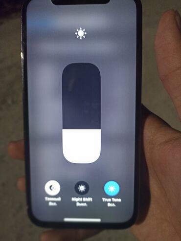 за сколько можно продать айфон 12 про макс: IPhone 12 Pro, 128 ГБ, Серебристый