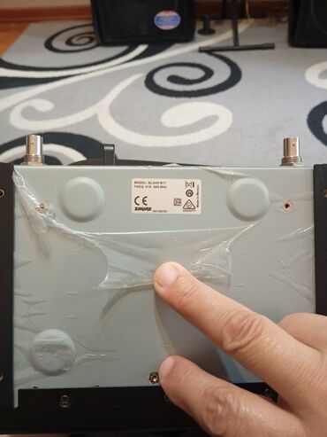 Mikrofonlar: Yeni Simsiz (Bluetooth) Mikrofon Shure, Ünvandan götürmə — 9