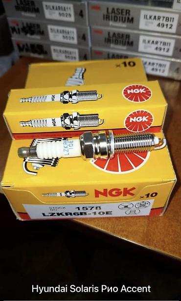 Детали двигателя и моторы в сборе: Свечи зажигания (иридиевые) - NGK Iridium IX — для Chevrolet Cobalt — 6