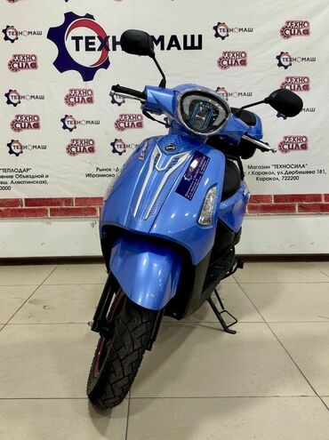 Скутеры: Тип скутера Tank, 125 куб. см, Бензин, Новый — 8