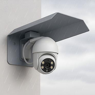 socket 1155: IP-камера видеонаблюдения для улицы - Корпус всепогодный с защитным — 1