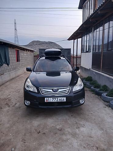 Subaru: Subaru Outback: 2012 г., 2.5 л, Автомат, Универсал — 5