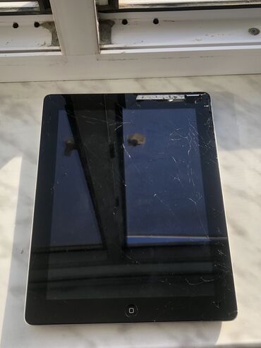 novamin tablet: Zapcast kimi satilir zaretqa yigmir ekrandaa sinib vpdan yazib zeng