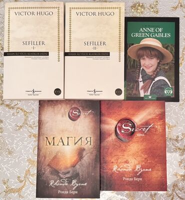 дадажанов роман ибрагимович: Viktor Hüqonun "Səfillər" əsərinin 1-ci və 2-ci hissələri, Lüsi Maud