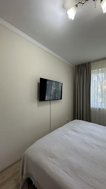 Продажа квартир: 3 комнаты, 61 м², 9 мкр 104 серия, 4 этаж — 3