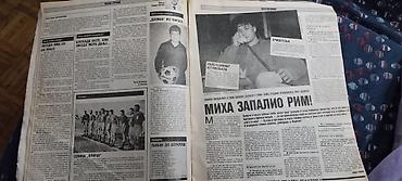 Značke, ordenje i medalje: 🔴⚪ PRODAJEM KOMPLET NAVIJAČKIH SUVENIRA FK CRVENA ZVEZDA 🔴⚪ Idealan — 10