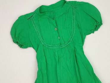 koszulki basic: Blouse, 8 years, 122-128 cm, condition - Very good