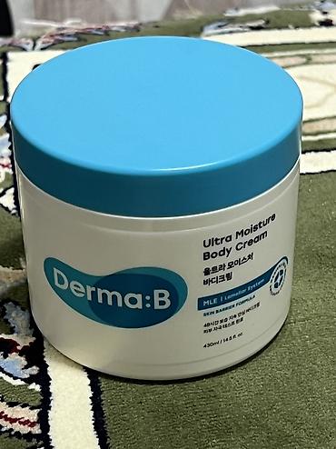 дерма нафт: Derma:B Ultra Moisture Body Cream Увлажняющий крем для тела, 430мл — 1
