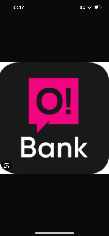 ищу работу оператор: Открыта вакансия в О!Банк на кассира и операциониста в СК Табылга