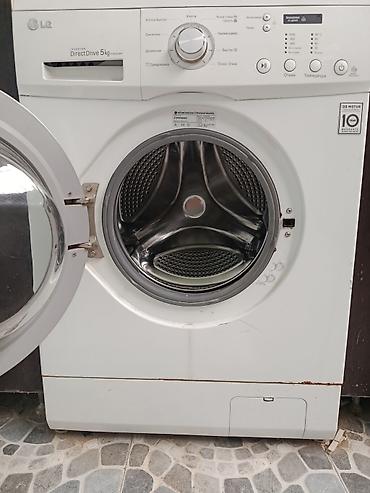 Məişət texnikası: LG Inverter Direct Drive paltaryuyan maşın işləyir - Yükləmə tipi — 1