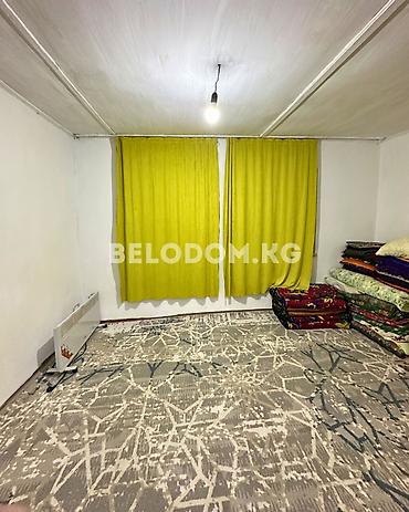 56: 🏠Продается дом в с. Беловодское Верхняя зона 🟡Дом саманный 🟡Участок — 8