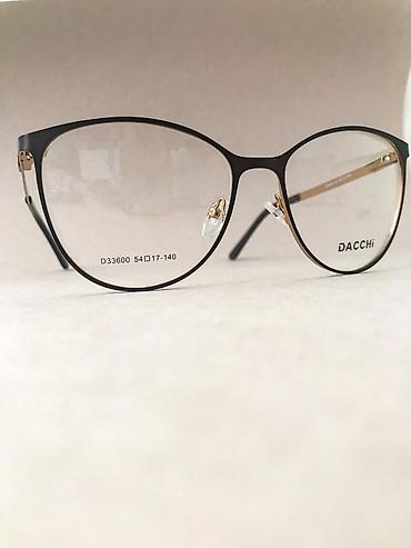 Солнцезащитные очки: Очки оптика Очки с защитой от телефона и компьютера Компьютерные — 21