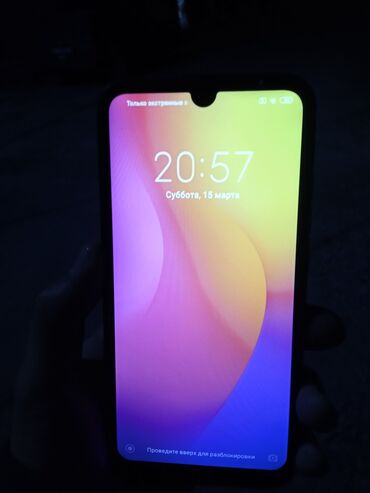 телфон арзан: Redmi, Redmi 7, Колдонулган, 64 ГБ, түсү - Кара