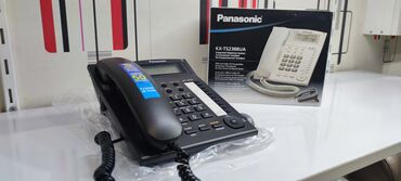 panasonic kx tg1611ua: Stasionar telefon Panasonic, Simli, Yeni, Pulsuz çatdırılma