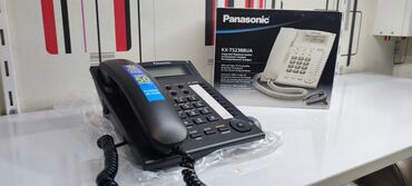 panasonic kx: Stasionar telefon Panasonic, Simli, Yeni, Pulsuz çatdırılma