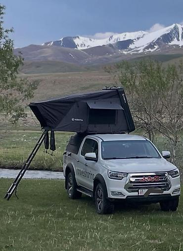 Спорт и отдых: Двухместная палатка Kosta на крышу автомобиля. Размер: 160х200 см Была — 1