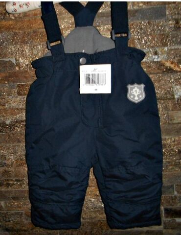 Jakne, kaputi i prsluci: Ski pantalone za decu od 0 do 6 godina

cena od 900 do 2000 din — 16