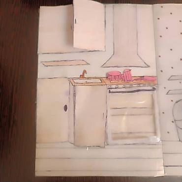 Сейф-книги, тайник: Сейф-книга, тайник — 2