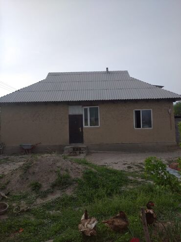 куплю дом киргизия 1: 100 м², 4 комнаты, Свежий ремонт Без мебели