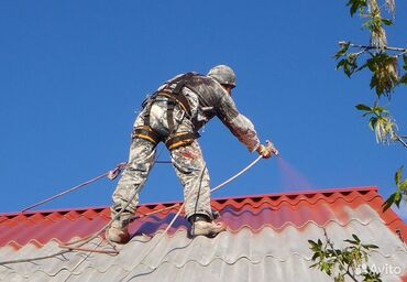 ремонт газового котла: Кровля крыши