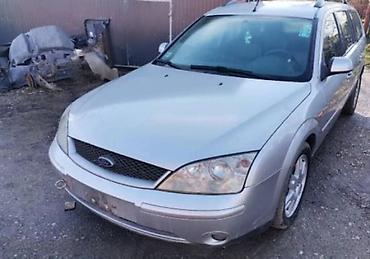 prodaj: NOSACI MOTORA MK3 ZA FORD MONDEO OD 2001. DO 2006. GOD. | FORD — 2