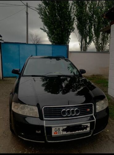 ауди ош: Audi A4: 2004 г., 2.5 л, Типтроник, Дизель, Универсал