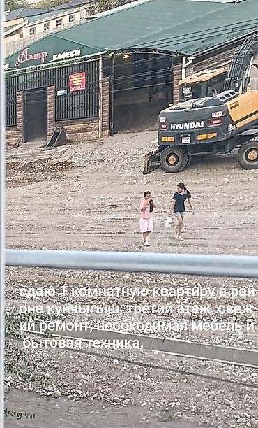вешалка настенная: Отделка стен декоративными панелями + комплект доборов и наличников — 7