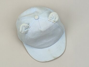 czapka z pomponem chłopięca: Czapka z daszkiem, Reserved, 9-12 m, stan - Dobry