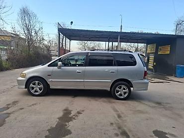 1991 accord: Honda Odyssey: 1998 г., 2.3 л, Автомат, Газ, Минивэн — 6