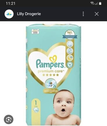 Other Children's Items: Pampers 1
