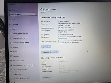 hp windows 10: HP 15.6" ноутбук для учебы и работы - Экран 15.6", матовый, тонкие — 3