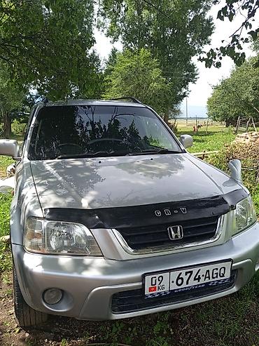 step wgn: Honda CR-V: 2000 г., 2 л, Автомат, Газ, Кроссовер — 1
