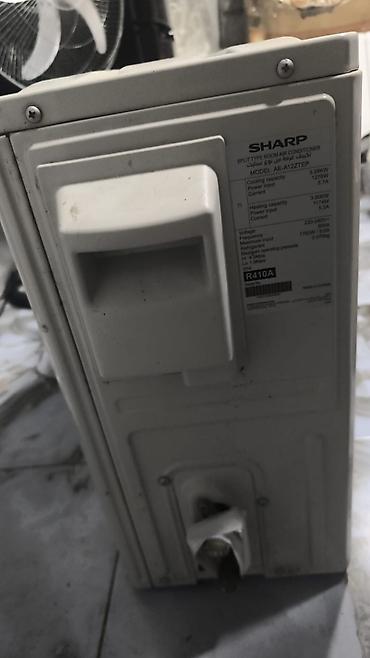 kansaner qiymetleri: Kondisioner Shivaki, Yeni, 40-45 kv. m — 5