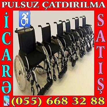 texnika icaresi: Məhsul: Manual əlil arabaları – icarə və satış Xüsusiyyətlər: - — 2