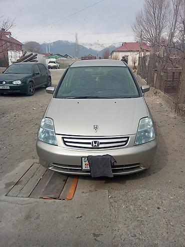 Honda: Honda Stream: 2001 г., 2 л, Автомат, Бензин, Минивэн — 1