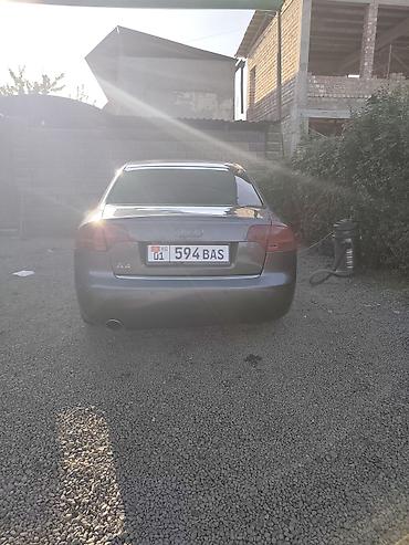 коробка ауди с4: Audi A4: 2008 г., 2 л, Типтроник, Бензин, Седан — 5