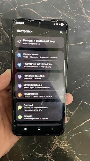 самсунг а20s: Samsung Б/у, 256 ГБ, цвет - Синий, 2 SIM — 1