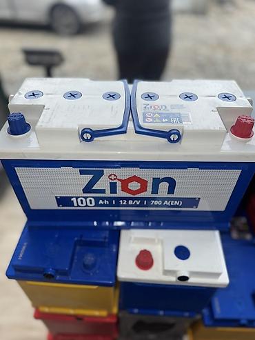 Аккумуляторы: Аккумулятор 100 и более Ач — 2