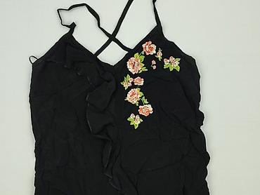 s stradivarius: F&F, Топ жіночий, розмір S — 1